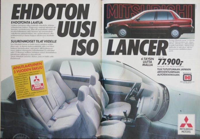 Paivan automainos Mitsubishi Lancer Tuulilasi 9 1988 Kuva CvB