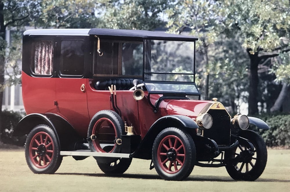 Тонер mitsubishi ut 1917