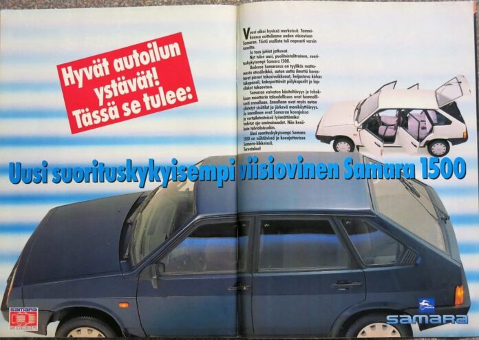 Lada Samara 1500 Paivan automainos TL 5 1989 Kuva Clas von Bell